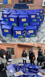 2025澳门官方网站资料