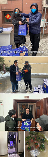 2025澳门官方网站资料