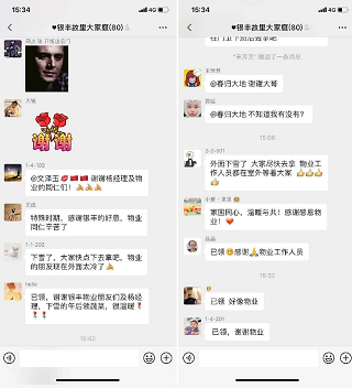 2025澳门官方网站资料