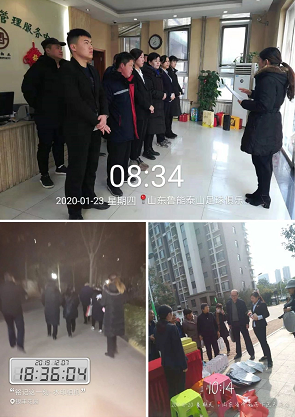 2025澳门官方网站资料