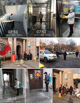 2025澳门官方网站资料