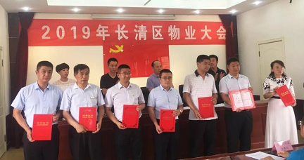 2025澳门官方网站资料