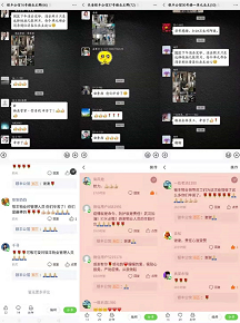 2025澳门官方网站资料