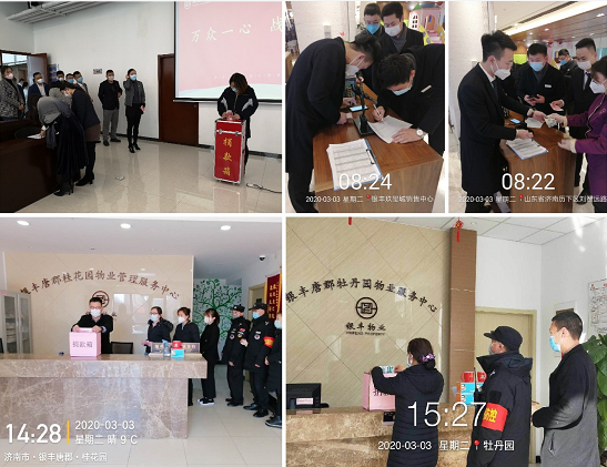 2025澳门官方网站资料