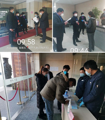 2025澳门官方网站资料