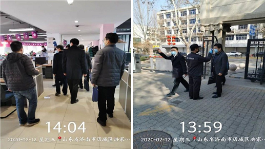 2025澳门官方网站资料