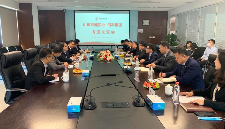 2025澳门官方网站资料