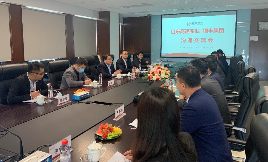 2025澳门官方网站资料