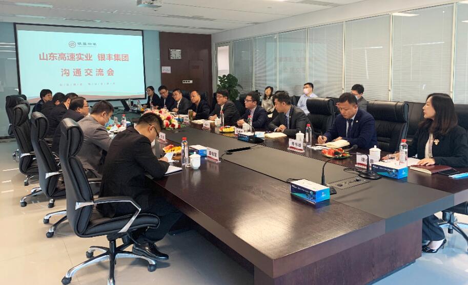 2025澳门官方网站资料