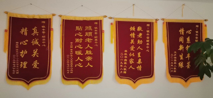 2025澳门官方网站资料