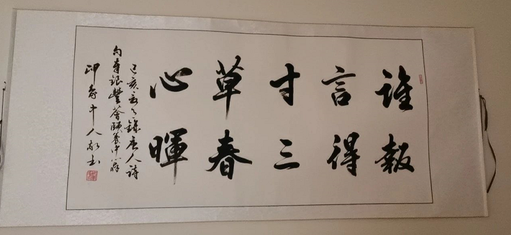 2025澳门官方网站资料