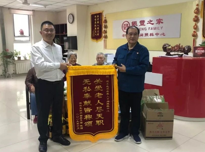 2025澳门官方网站资料