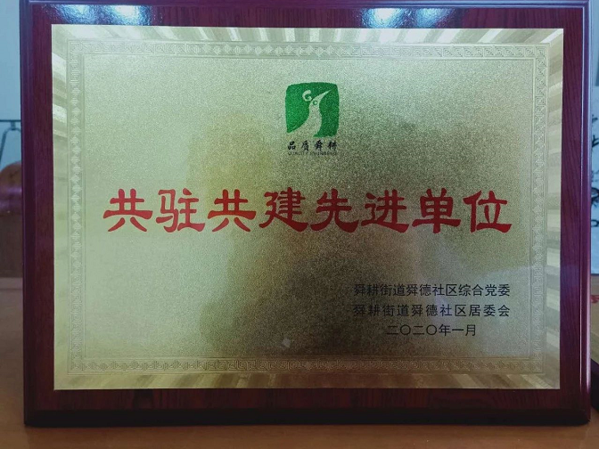 2025澳门官方网站资料