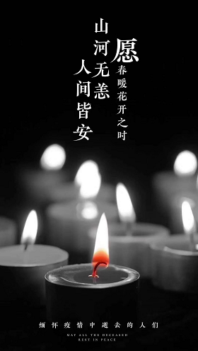 2025澳门官方网站资料