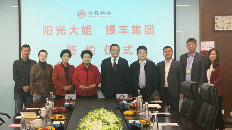 2025澳门官方网站资料