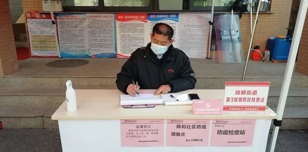 2025澳门官方网站资料