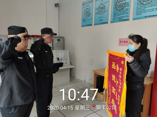 2025澳门官方网站资料