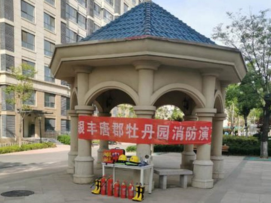 2025澳门官方网站资料