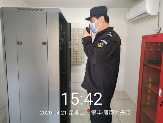 2025澳门官方网站资料