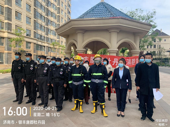 2025澳门官方网站资料