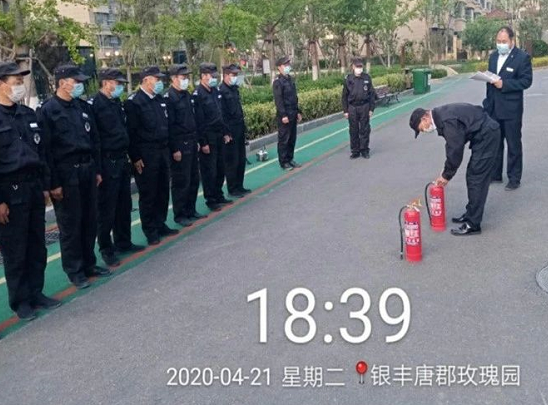 2025澳门官方网站资料