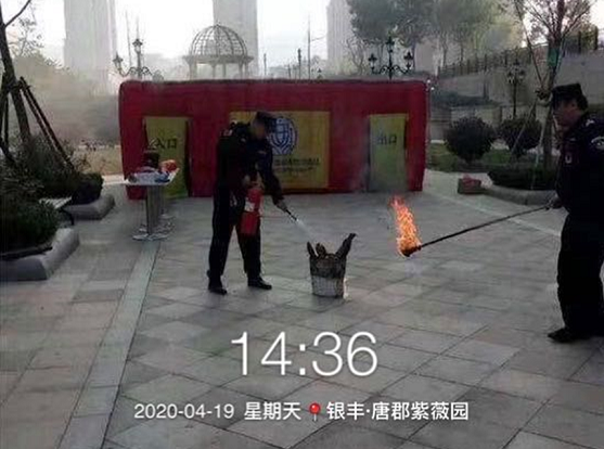 2025澳门官方网站资料