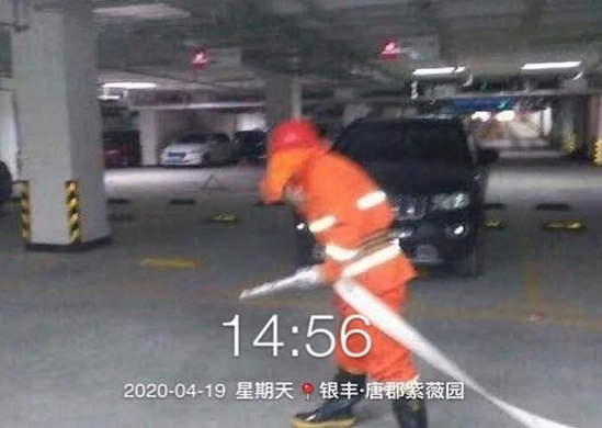 2025澳门官方网站资料