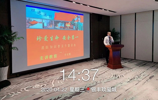 2025澳门官方网站资料