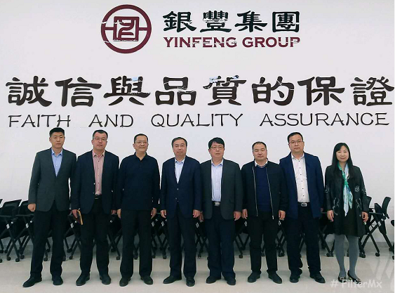 2025澳门官方网站资料
