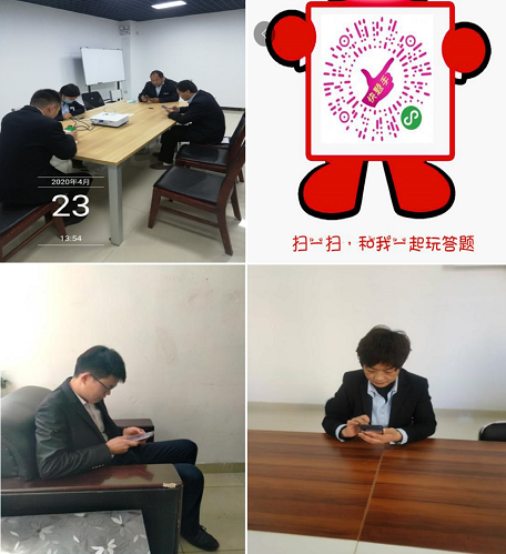 1587689564141996.png 2025澳门官方网站资料