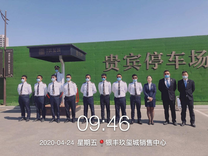 2025澳门官方网站资料
