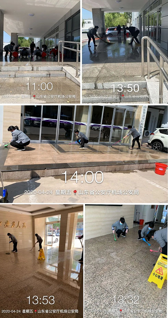 2025澳门官方网站资料