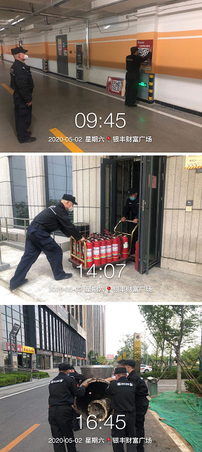 2025澳门官方网站资料