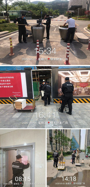 2025澳门官方网站资料