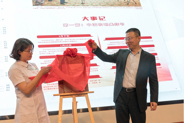 2025澳门官方网站资料