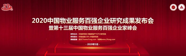 2025澳门官方网站资料