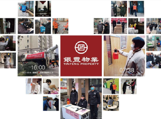 2025澳门官方网站资料
