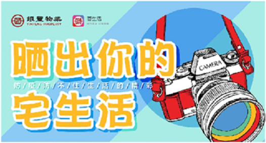 2025澳门官方网站资料