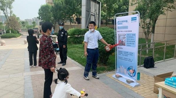 2025澳门官方网站资料