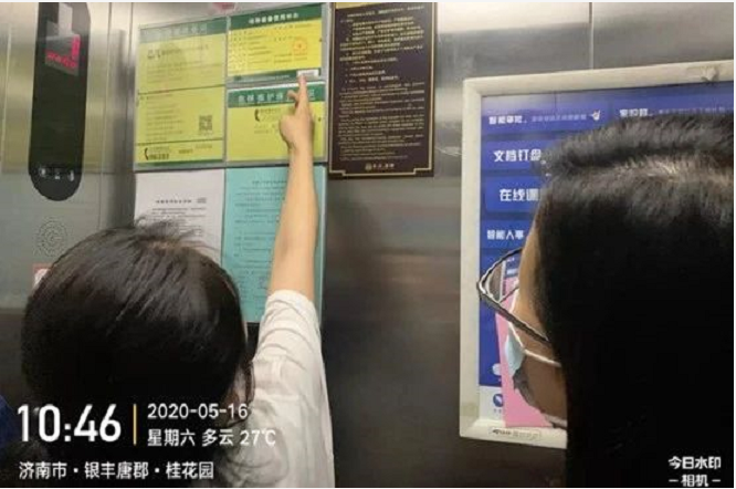 2025澳门官方网站资料
