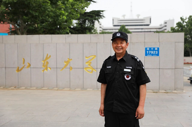 2025澳门官方网站资料