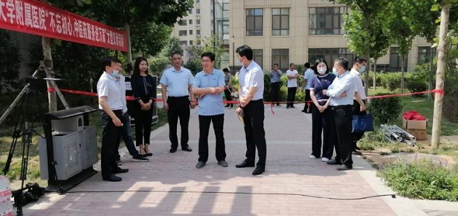 2025澳门官方网站资料