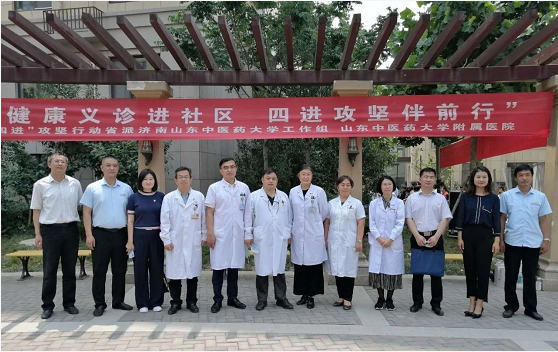 2025澳门官方网站资料