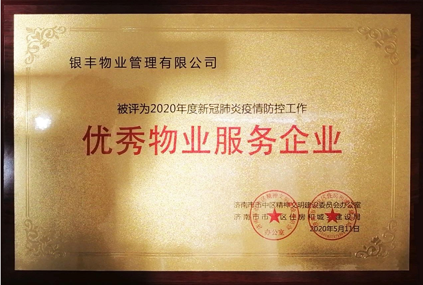 1590741437584766.png 2025澳门官方网站资料