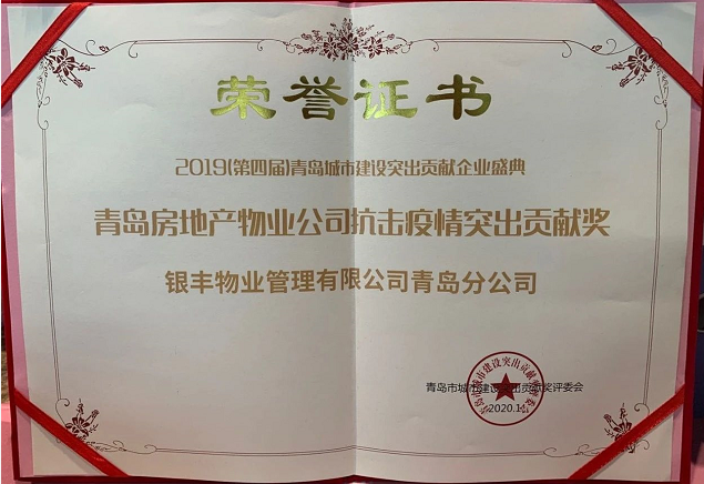 1590741698671935.png 2025澳门官方网站资料