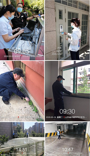 2025澳门官方网站资料