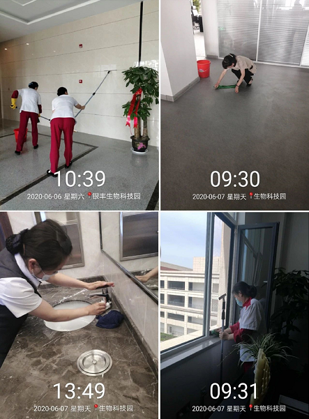 1591664295473883.png 2025澳门官方网站资料