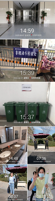1591664398609246.png 2025澳门官方网站资料