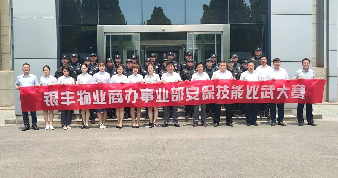 2025澳门官方网站资料
