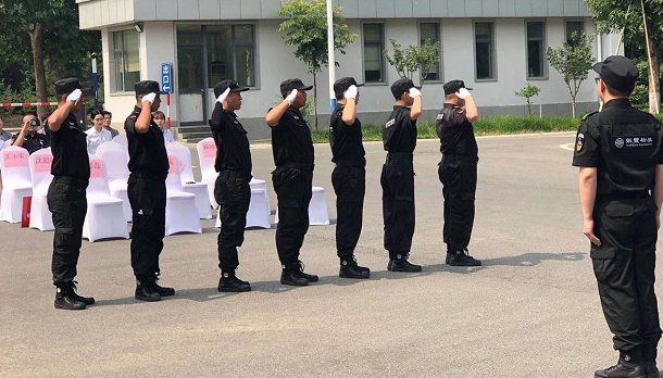 2025澳门官方网站资料
